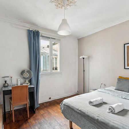 Superbe Appartement A パリ エクステリア 写真